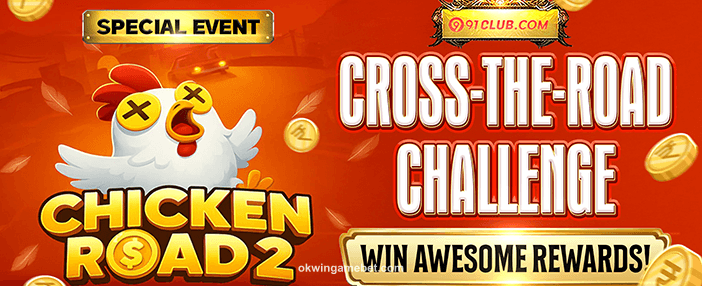 Weekly Jackpot Draws